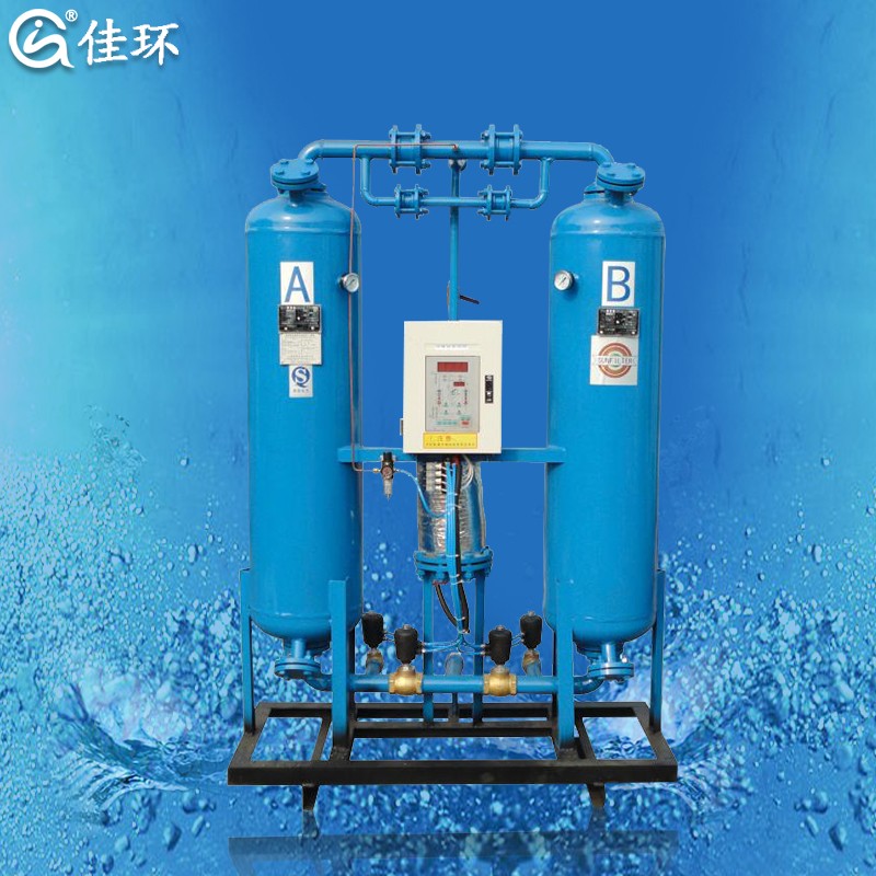 1600412324779133.jpg 吸附干燥機.jpg