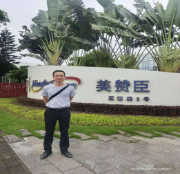 1605575251850087.png image.png