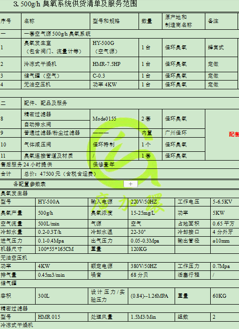 1609291731479505.png image.png