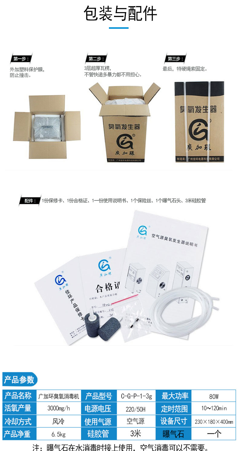 1636341667794213.jpg 20210802_153151_079.jpg